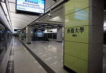 【經你個濟】住宿?走讀?西港島線的大學生活