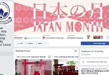 家人病重辭任幹事 竟遭上莊斥「不負責任」