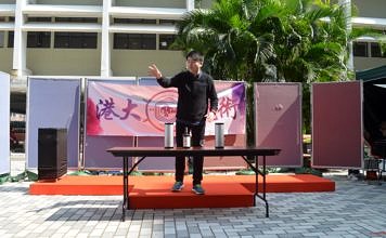 【校園特寫】SIS PUER MAGICUS - 去充滿奇蹟和驚喜的世界吧!