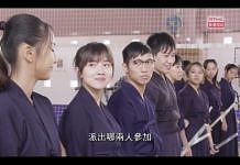 【小說連載】《克己鍊心》(一)